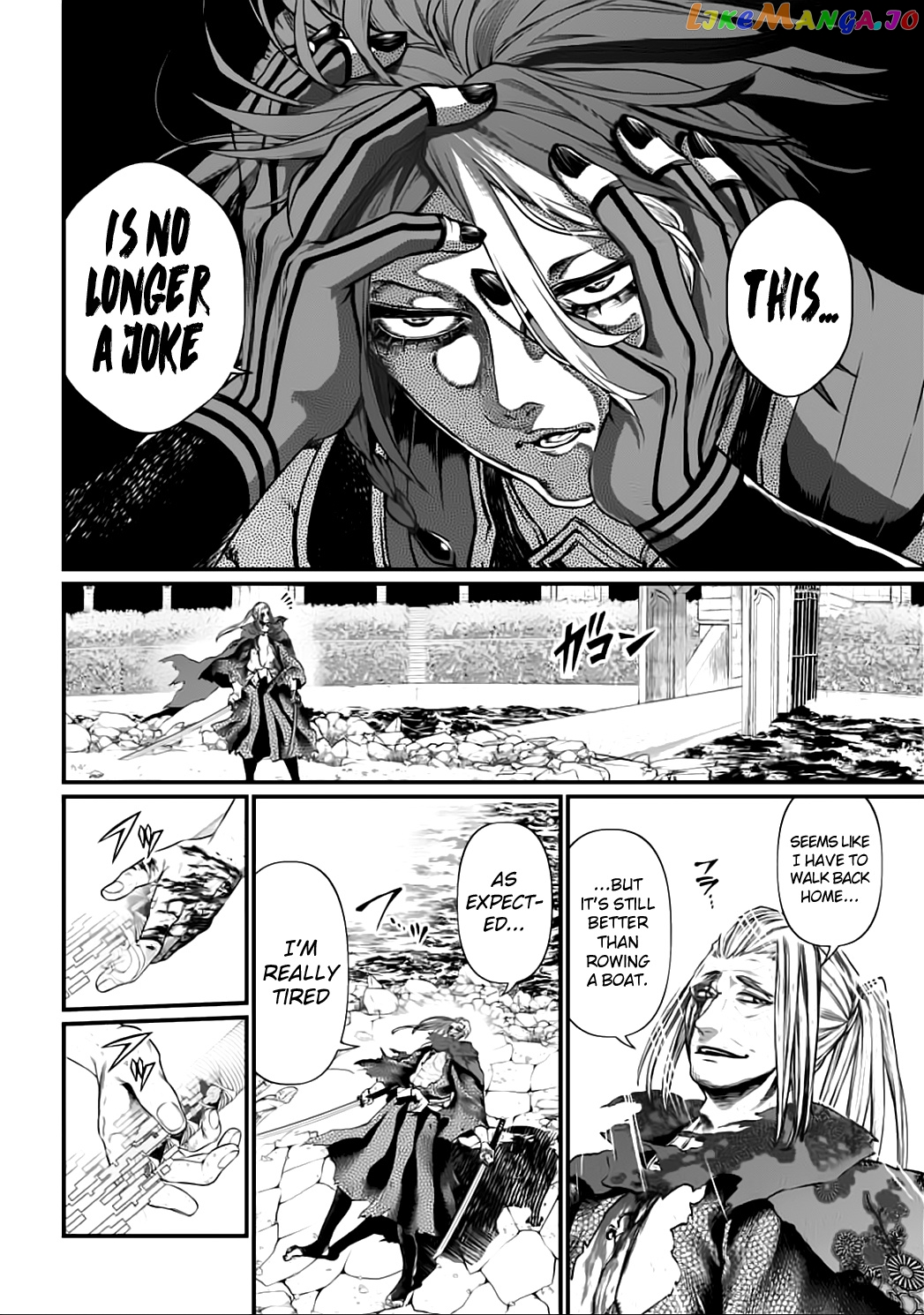 Record Of Ragnarok, Chapter 20 image 10